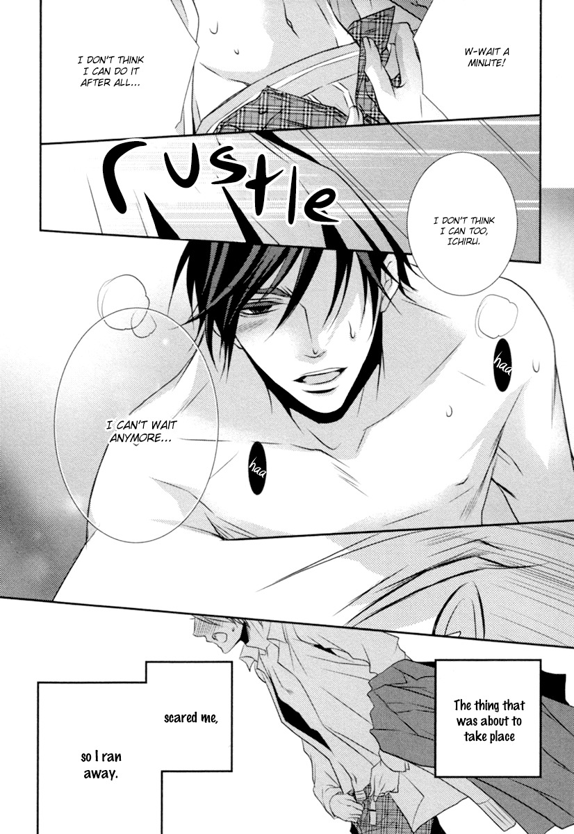 Concierge no Koibito Chapter 5 page 9 - Chapter 5: My First Man