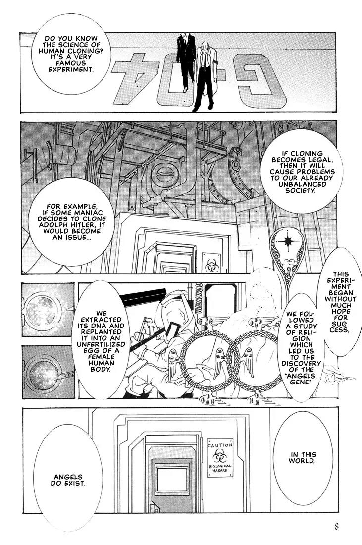 Concrete Garden Chapter 1 page 12 - Chapter 1