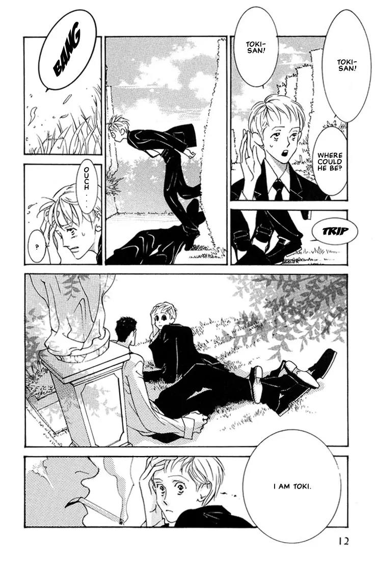 Concrete Garden Chapter 1 page 16 - Chapter 1