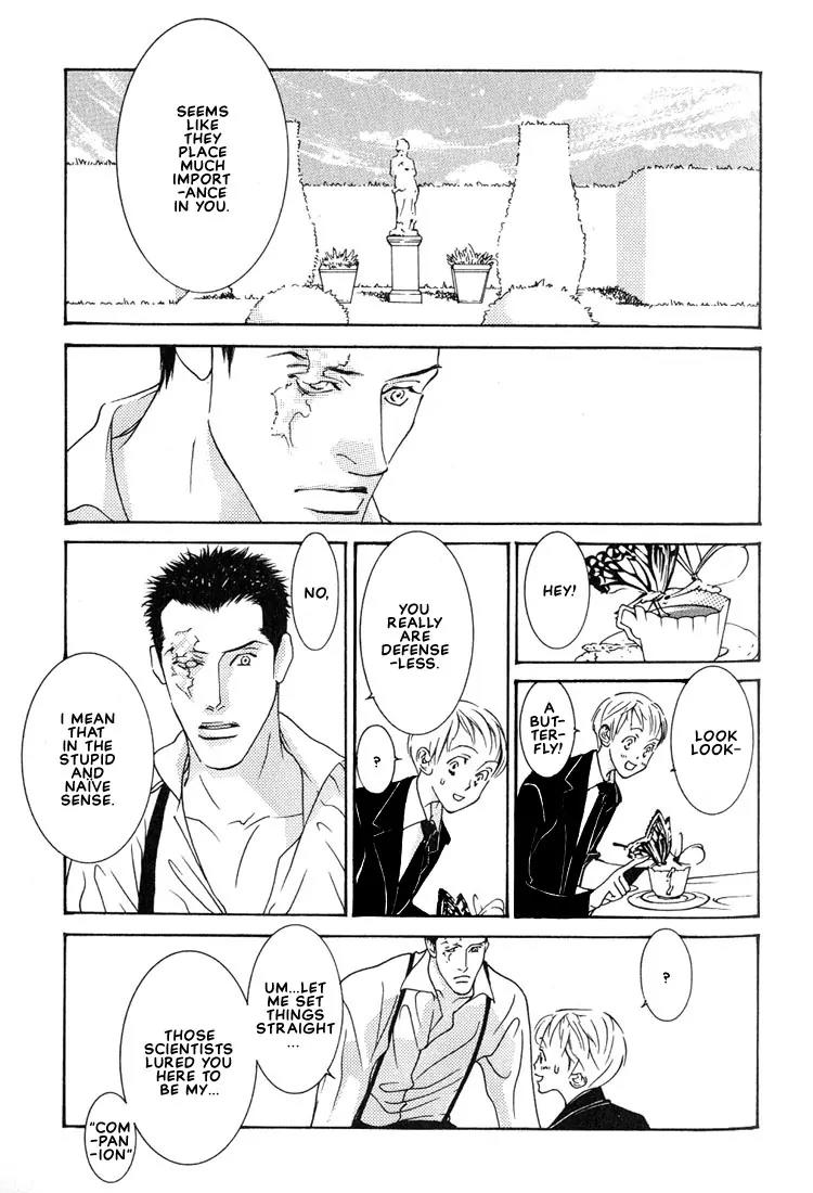 Concrete Garden Chapter 1 page 19 - Chapter 1