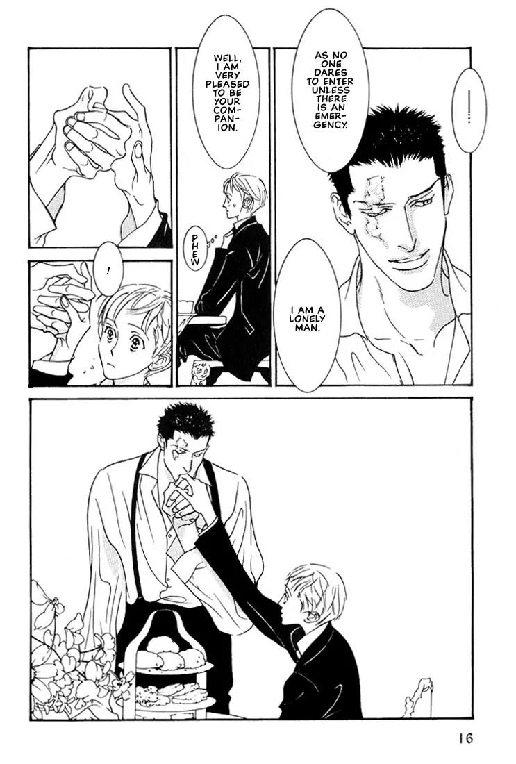 Concrete Garden Chapter 1 page 20 - Chapter 1