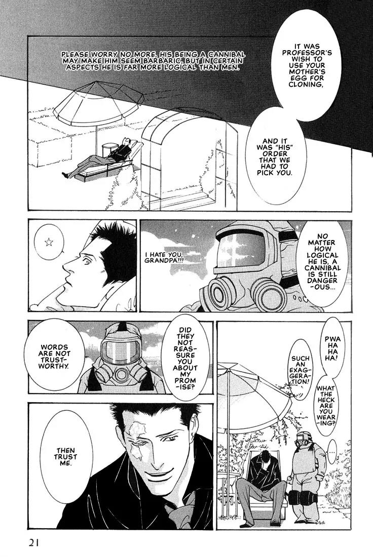 Concrete Garden Chapter 1 page 25 - Chapter 1