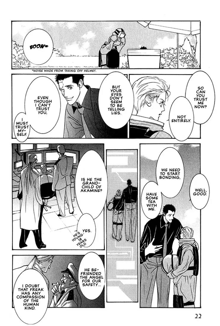 Concrete Garden Chapter 1 page 26 - Chapter 1