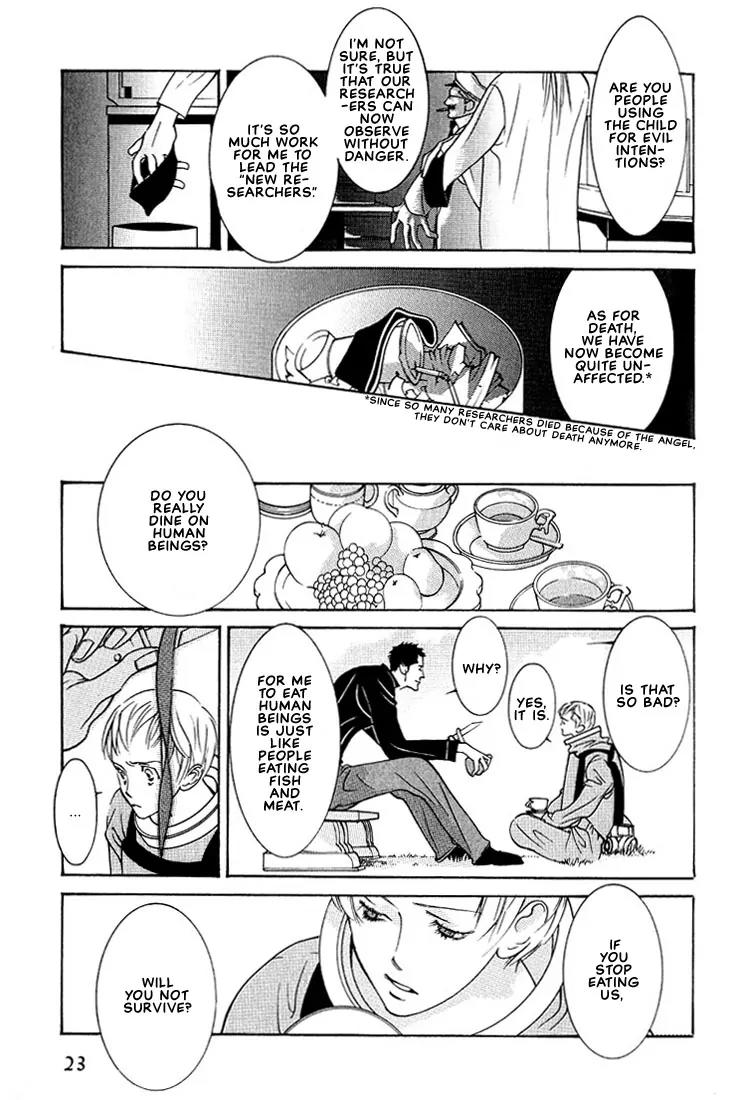 Concrete Garden Chapter 1 page 27 - Chapter 1