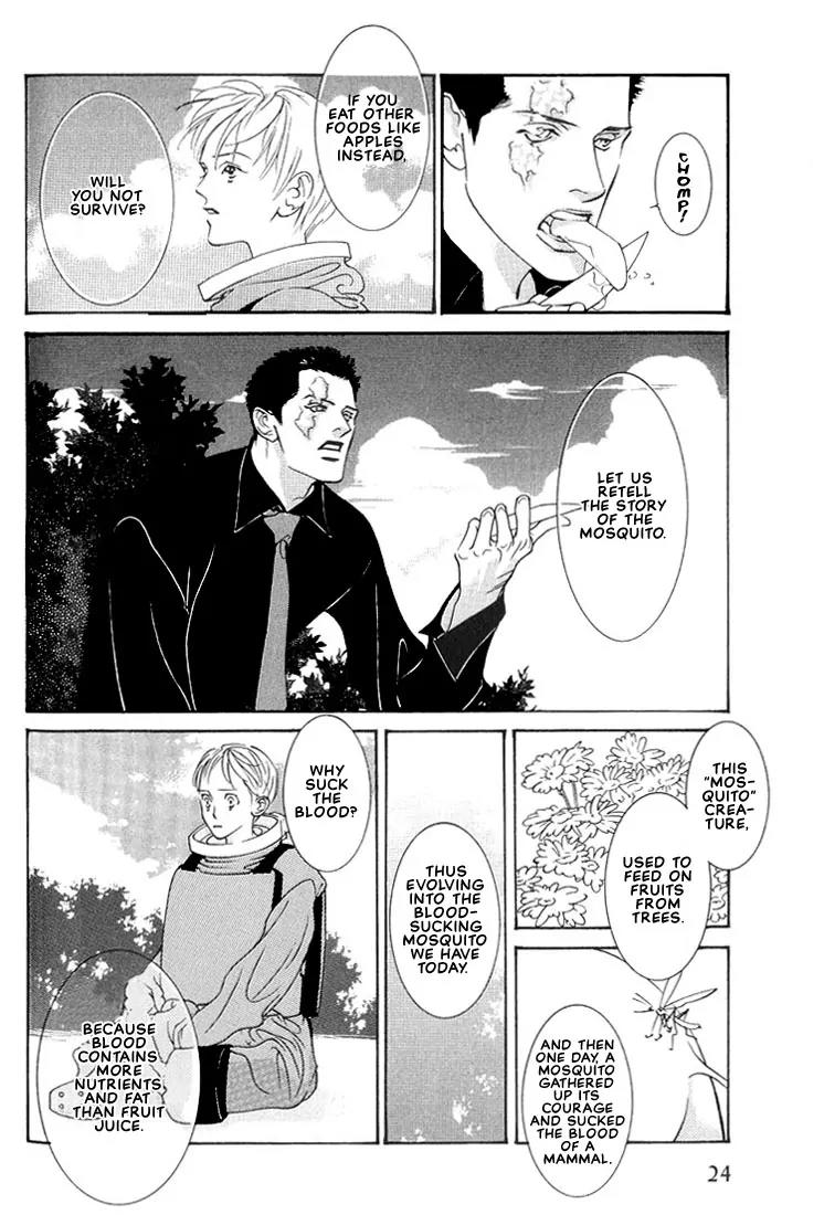 Concrete Garden Chapter 1 page 28 - Chapter 1