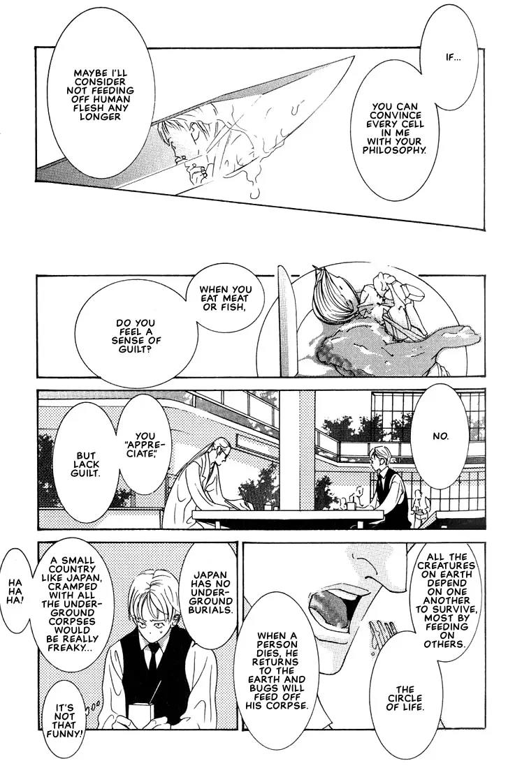 Concrete Garden Chapter 1 page 31 - Chapter 1