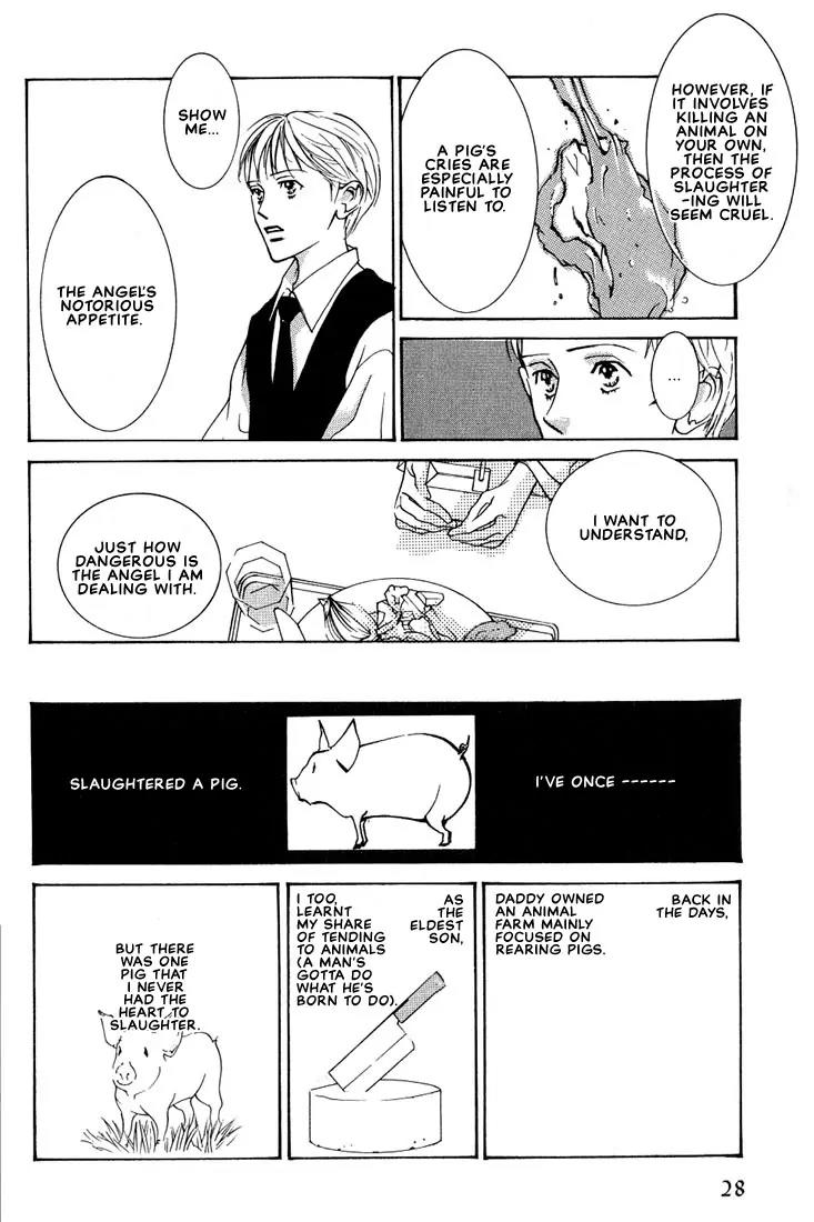 Concrete Garden Chapter 1 page 32 - Chapter 1