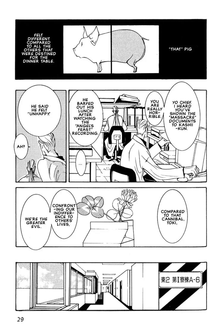 Concrete Garden Chapter 1 page 33 - Chapter 1