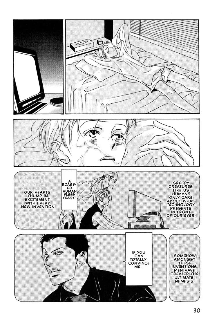 Concrete Garden Chapter 1 page 34 - Chapter 1
