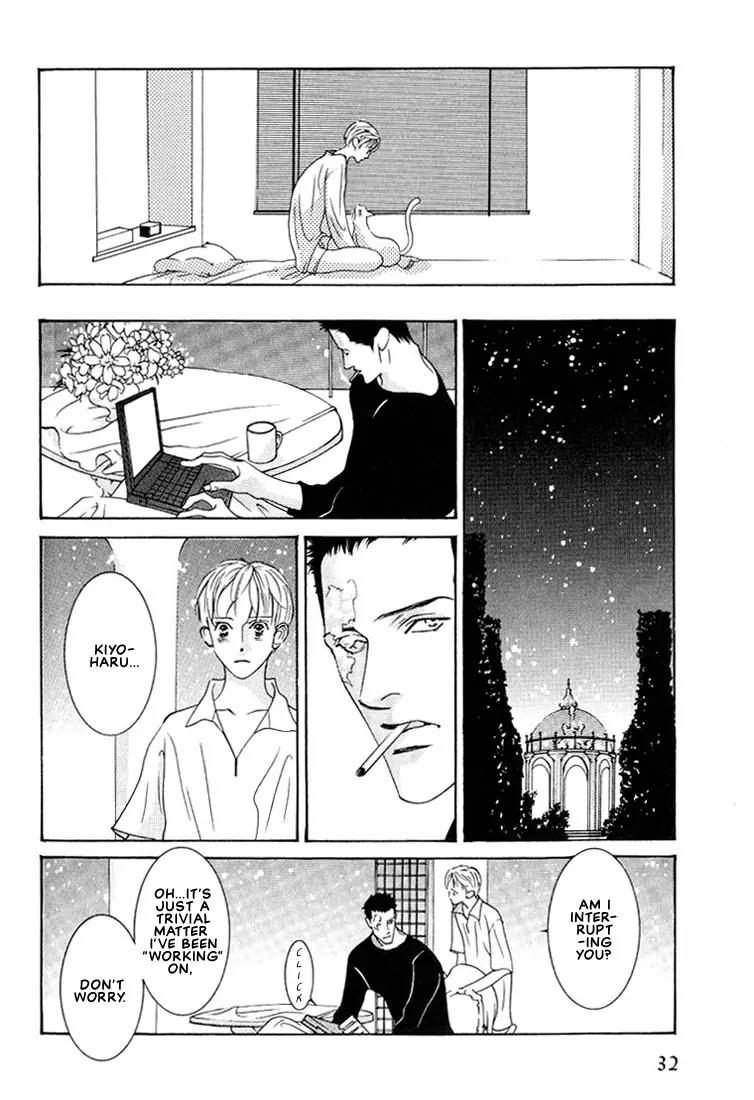 Concrete Garden Chapter 1 page 36 - Chapter 1