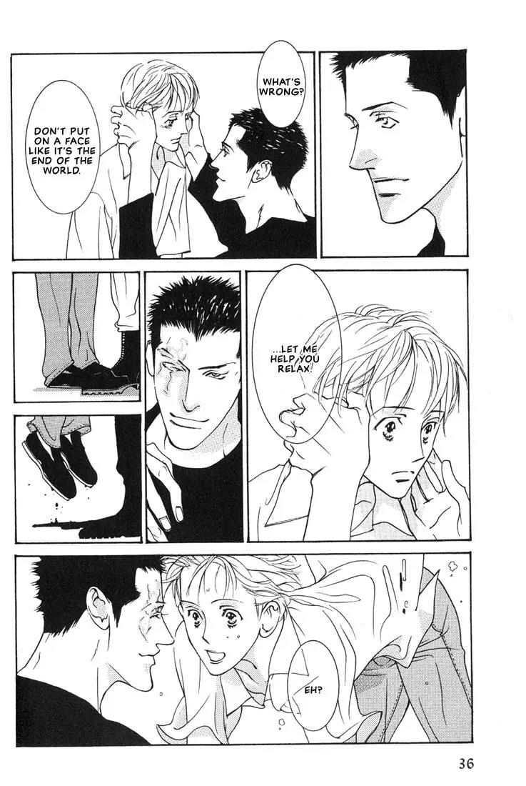 Concrete Garden Chapter 1 page 40 - Chapter 1