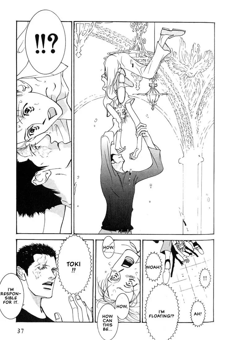 Concrete Garden Chapter 1 page 41 - Chapter 1