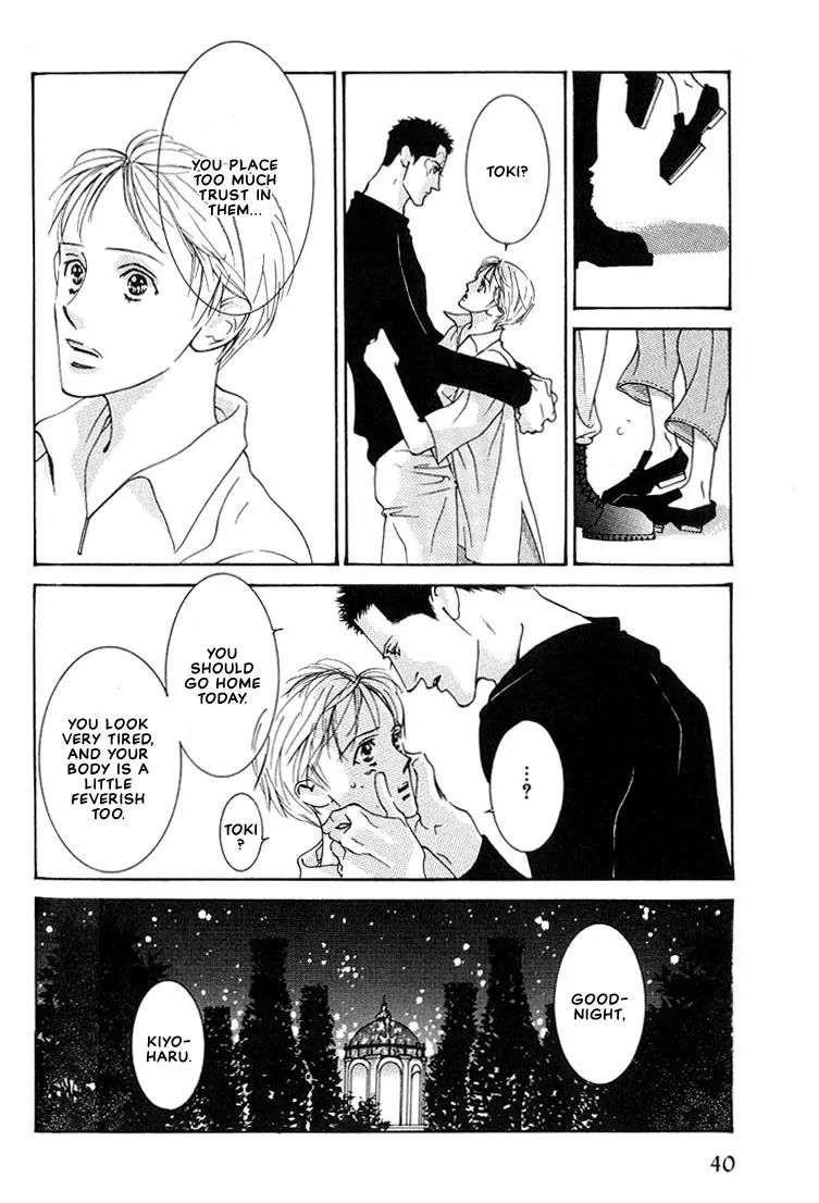 Concrete Garden Chapter 1 page 44 - Chapter 1