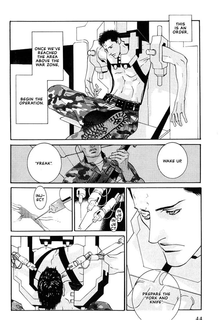 Concrete Garden Chapter 1 page 48 - Chapter 1