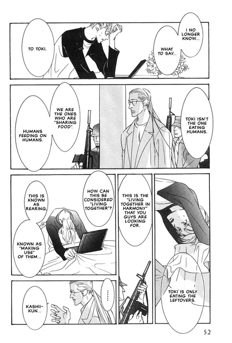 Concrete Garden Chapter 1 page 56 - Chapter 1