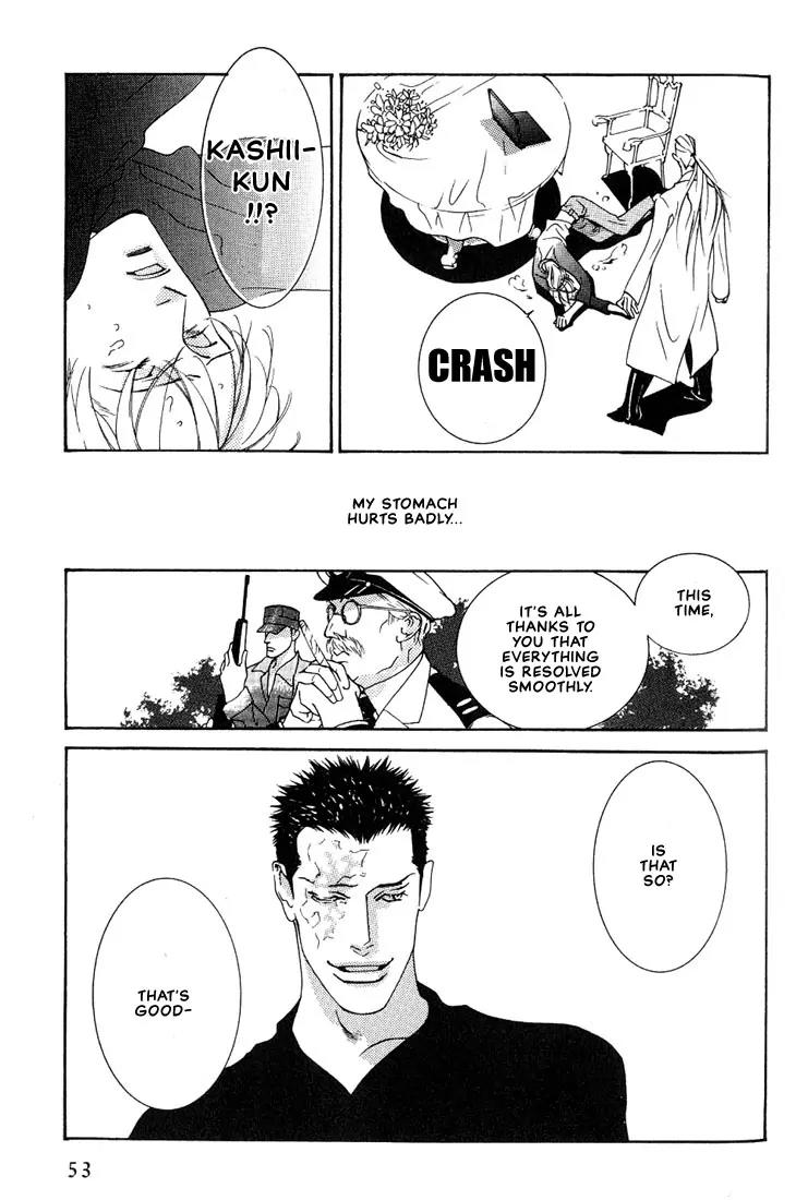 Concrete Garden Chapter 1 page 57 - Chapter 1