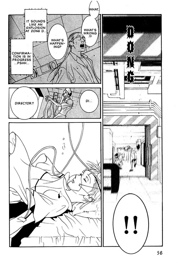 Concrete Garden Chapter 1 page 60 - Chapter 1