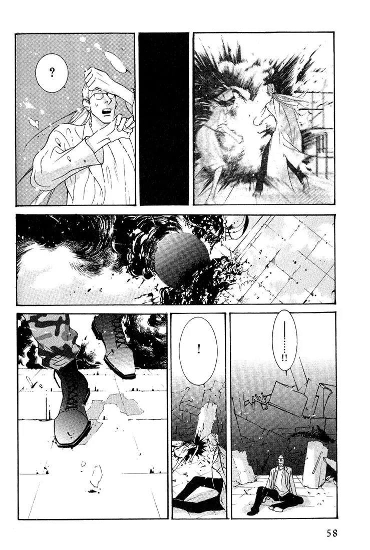 Concrete Garden Chapter 1 page 62 - Chapter 1