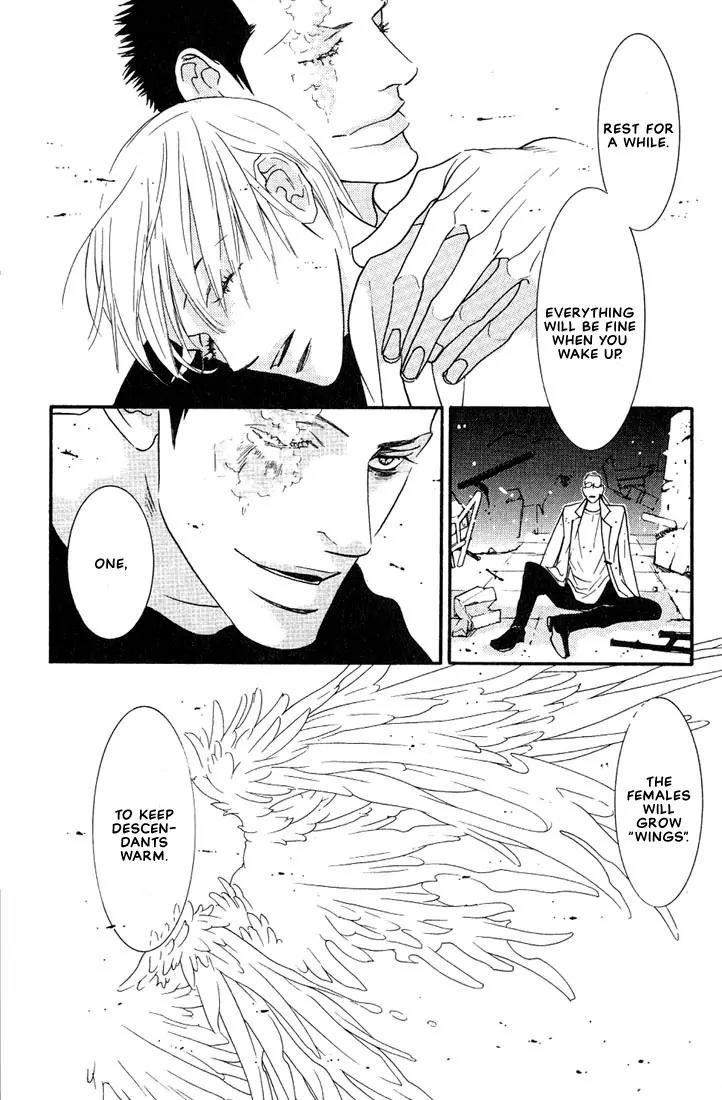 Concrete Garden Chapter 1 page 65 - Chapter 1