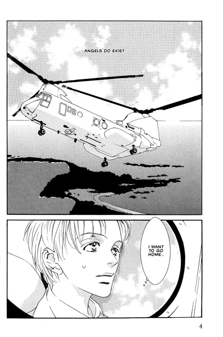 Concrete Garden Chapter 1 page 8 - Chapter 1