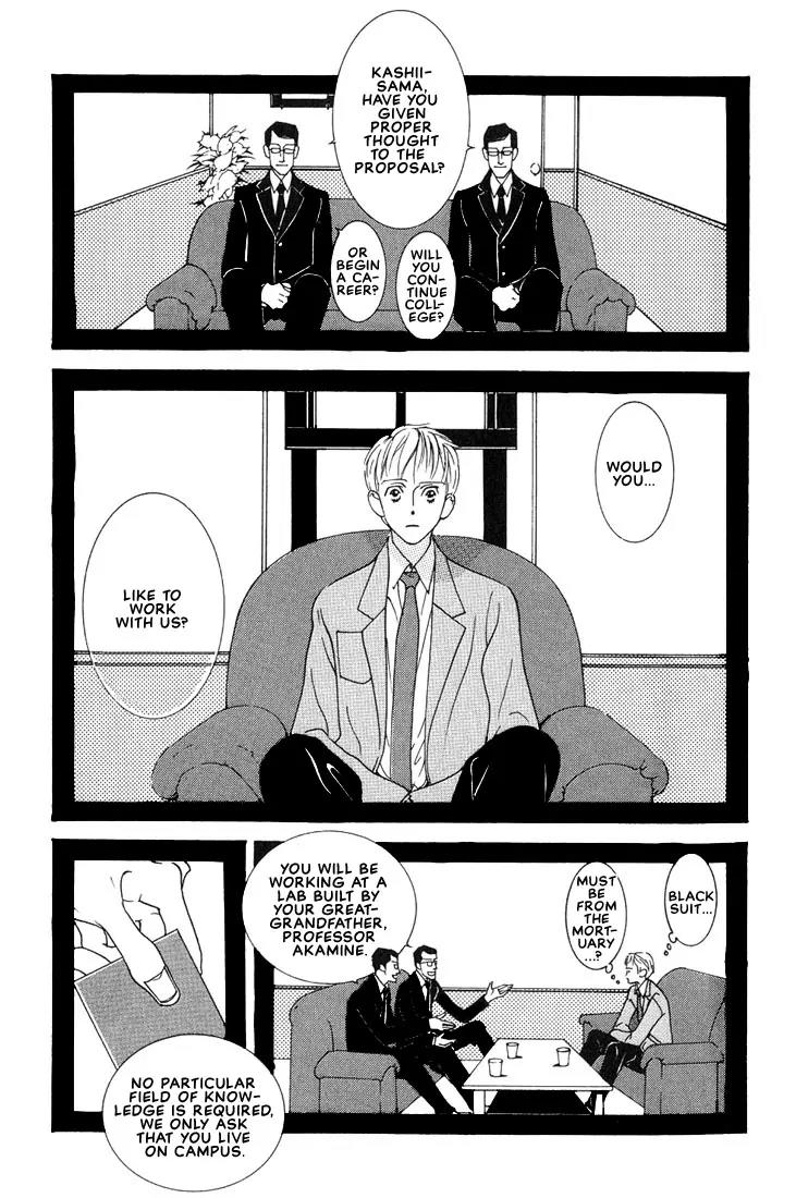 Concrete Garden Chapter 1 page 9 - Chapter 1