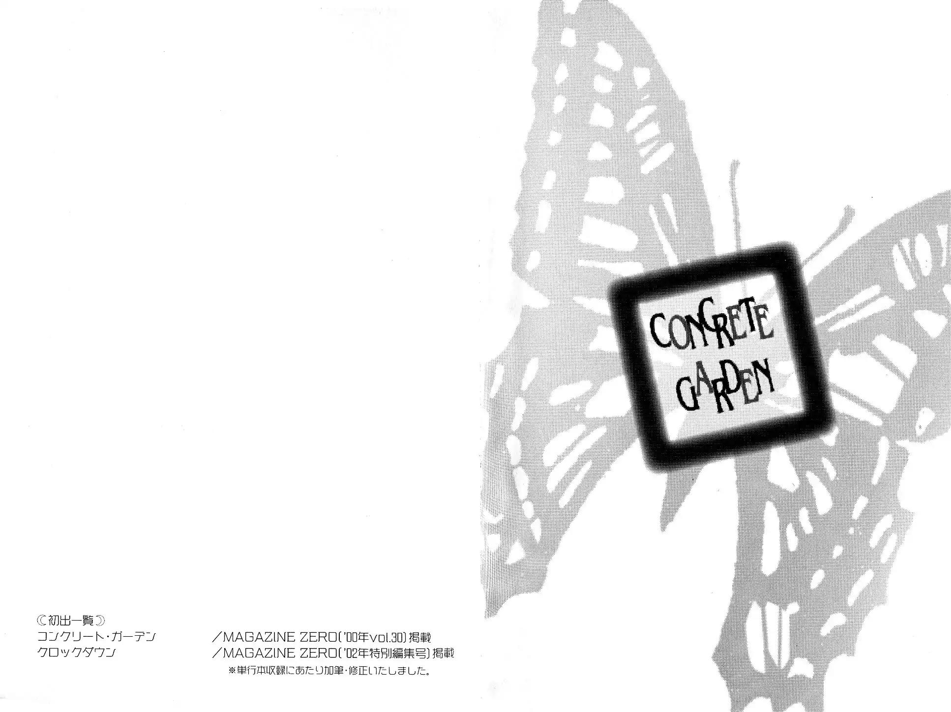 Concrete Garden Chapter 2 page 118 - Chapter 2
