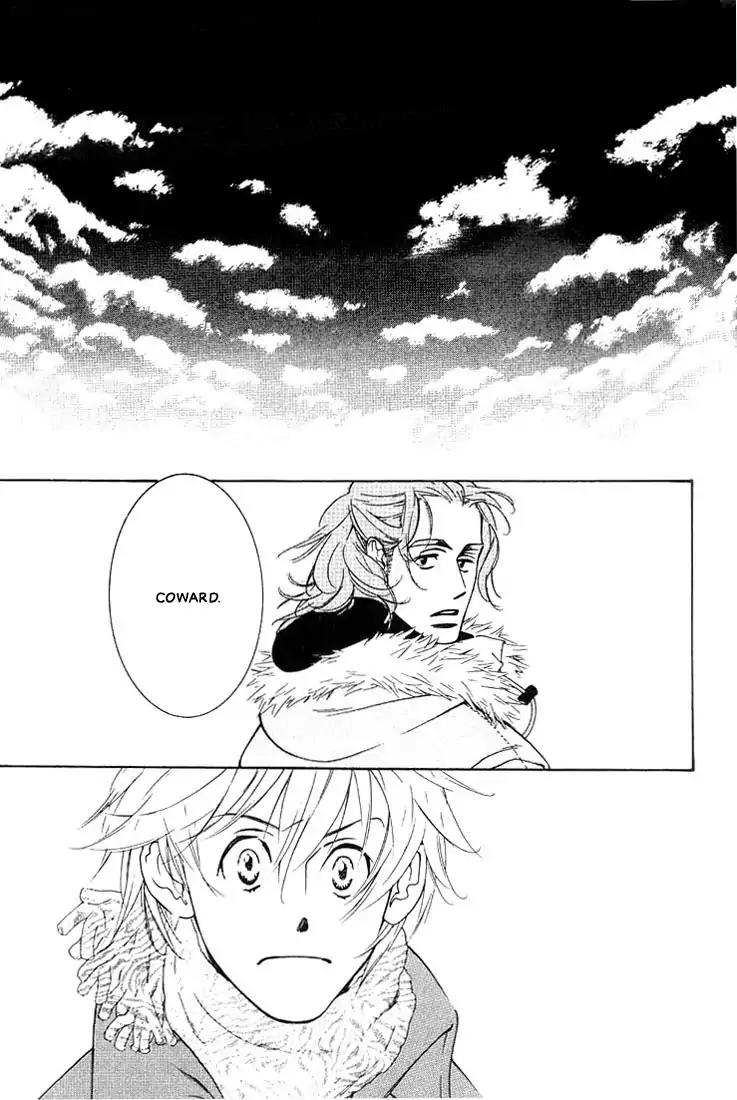 Concrete Garden Chapter 2 page 15 - Chapter 2