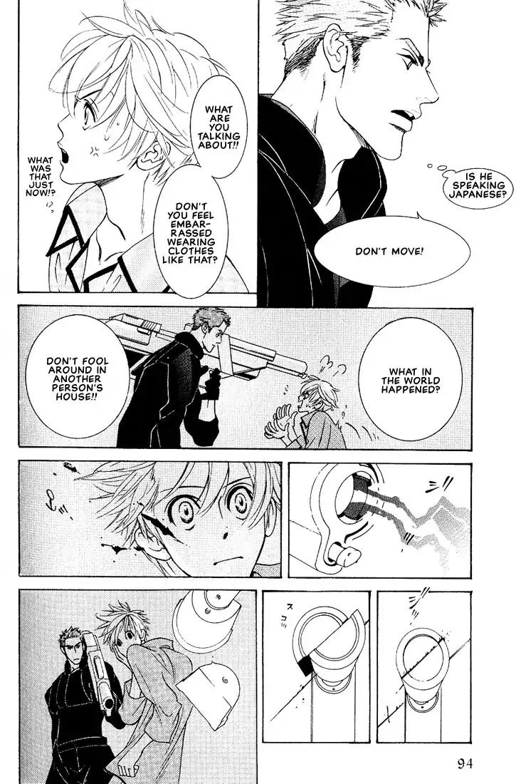 Concrete Garden Chapter 2 page 28 - Chapter 2