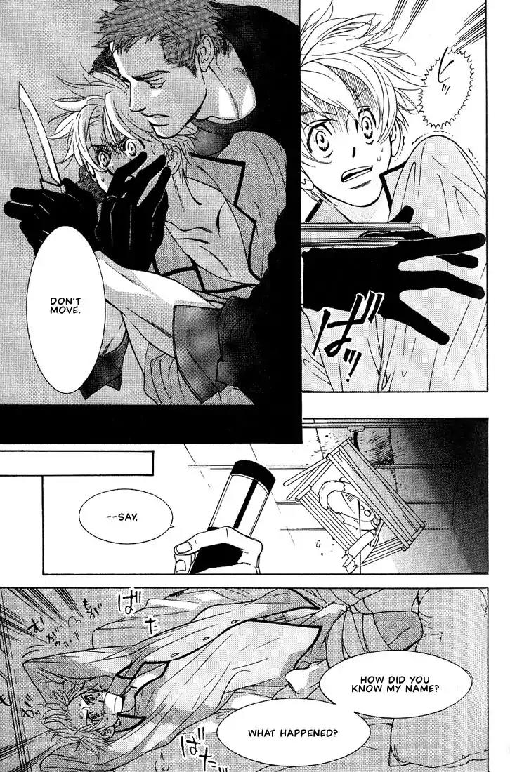 Concrete Garden Chapter 2 page 29 - Chapter 2