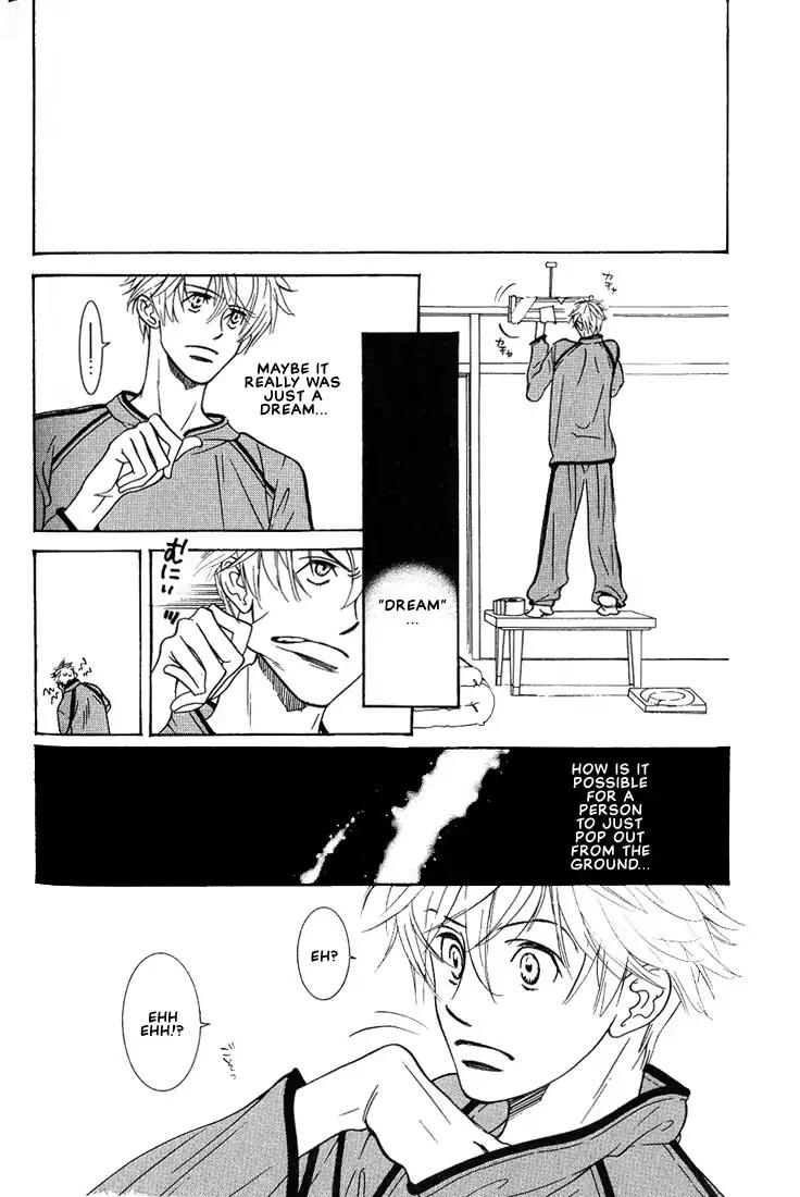 Concrete Garden Chapter 2 page 40 - Chapter 2