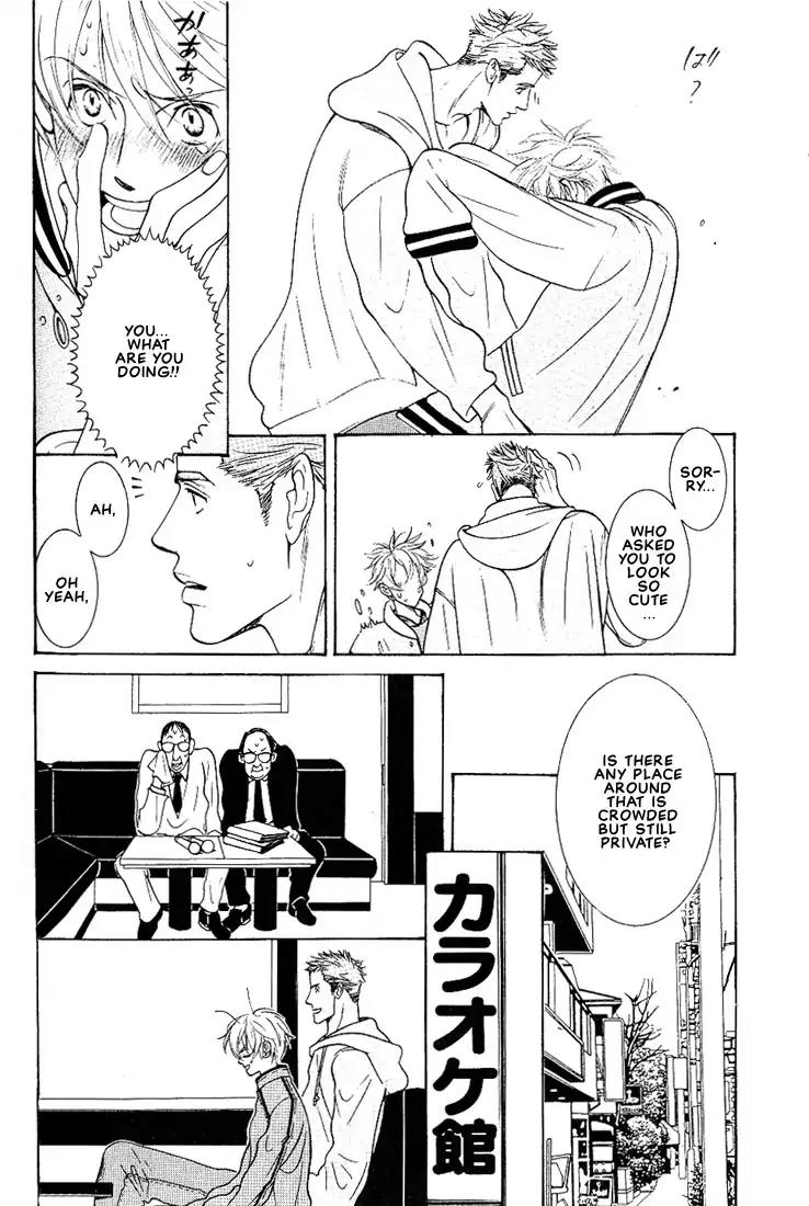Concrete Garden Chapter 2 page 48 - Chapter 2
