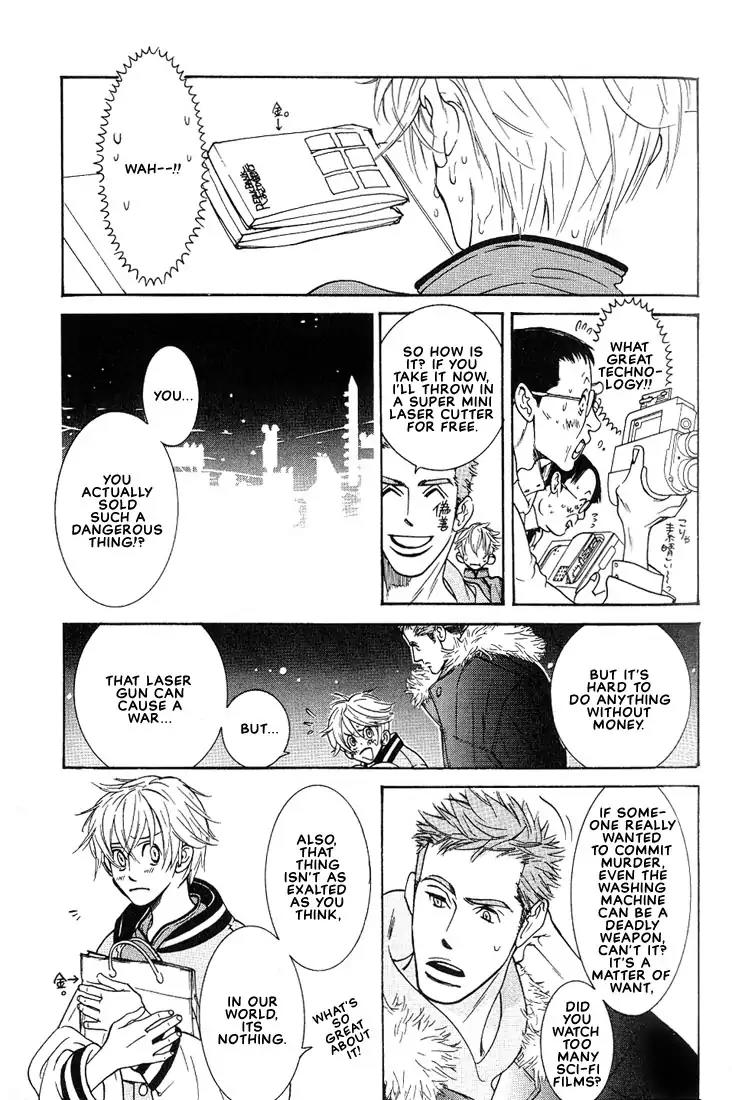 Concrete Garden Chapter 2 page 49 - Chapter 2