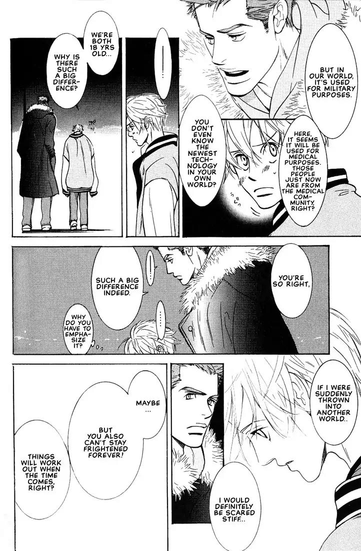 Concrete Garden Chapter 2 page 50 - Chapter 2