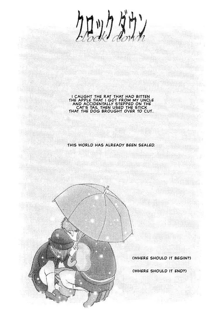 Concrete Garden Chapter 2 page 6 - Chapter 2