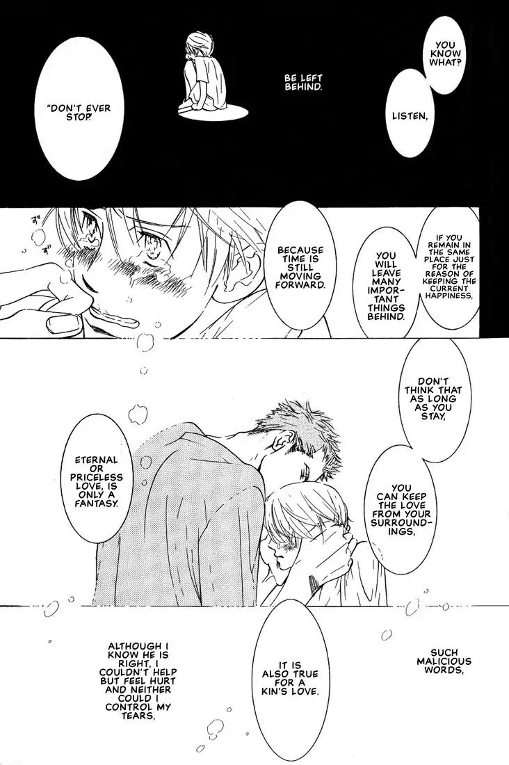 Concrete Garden Chapter 2 page 71 - Chapter 2