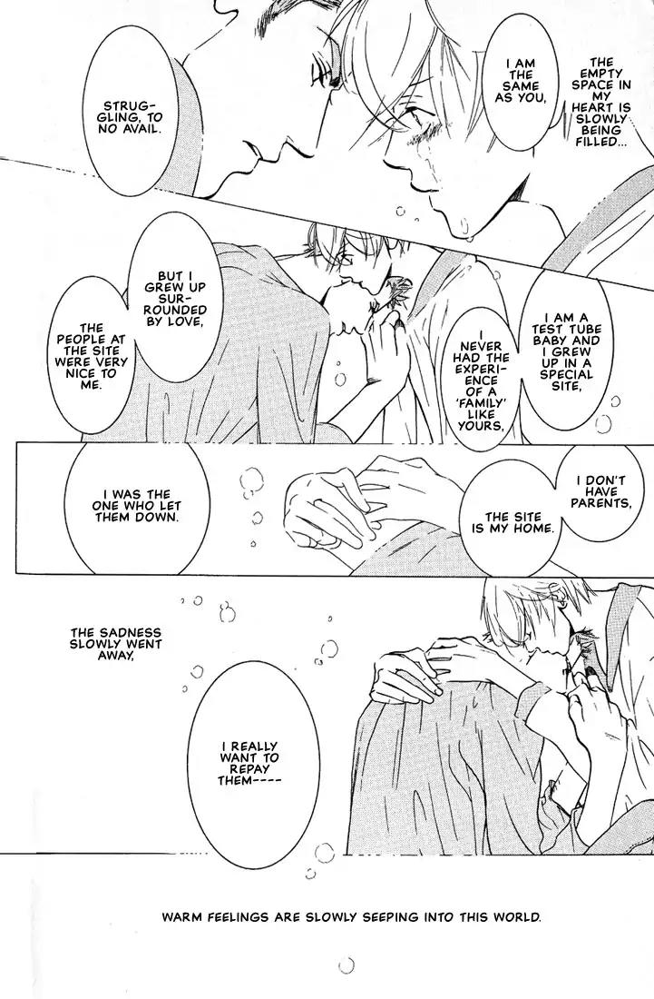 Concrete Garden Chapter 2 page 72 - Chapter 2