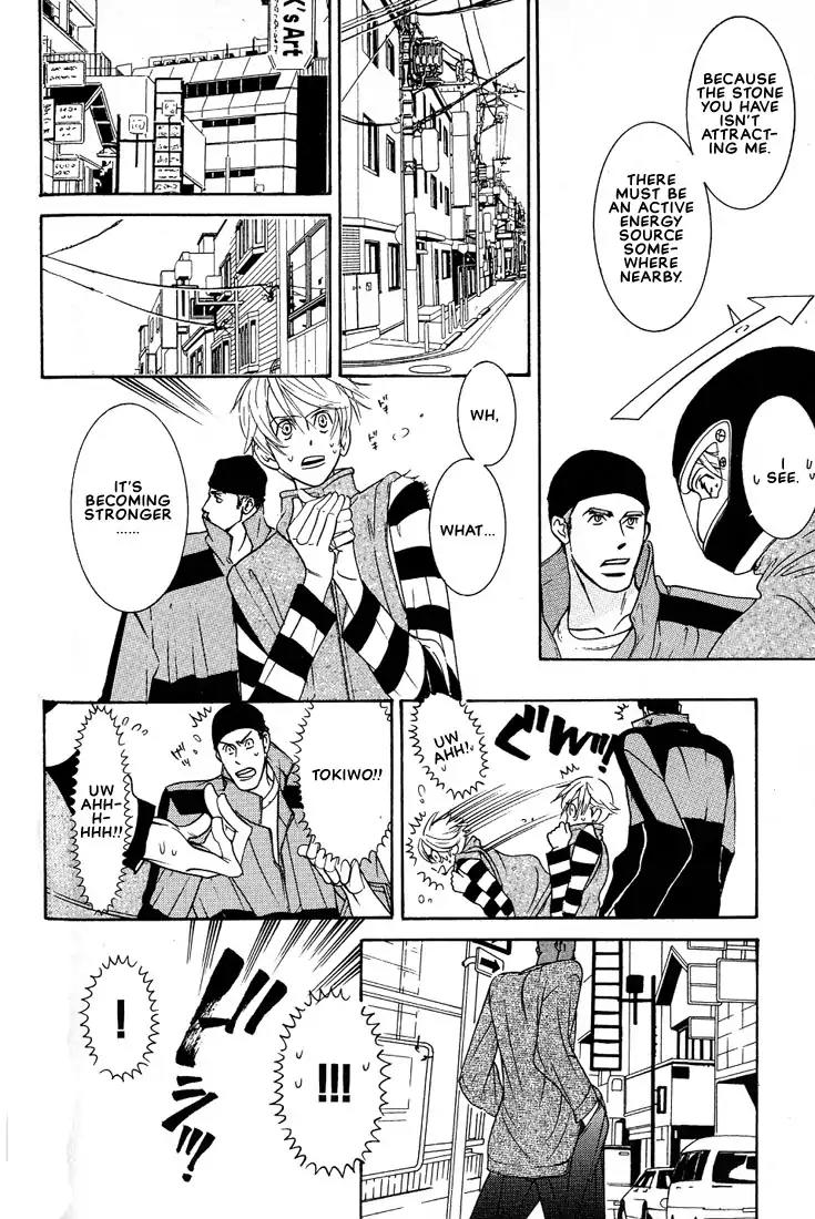 Concrete Garden Chapter 2 page 74 - Chapter 2