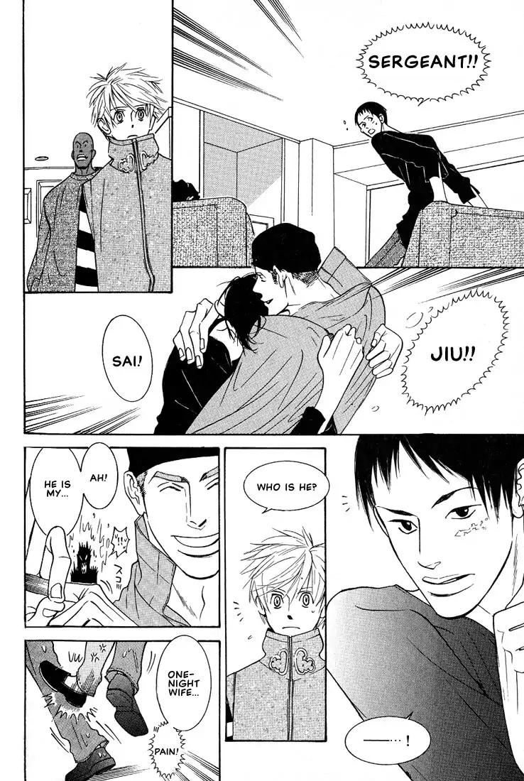 Concrete Garden Chapter 2 page 76 - Chapter 2