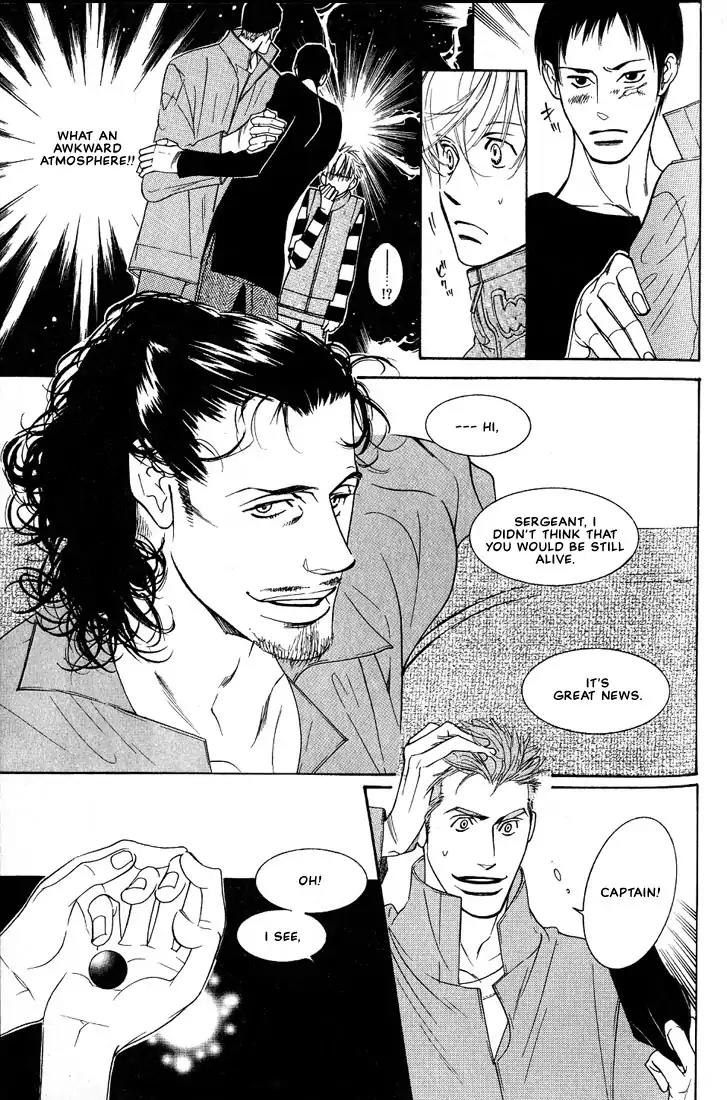 Concrete Garden Chapter 2 page 77 - Chapter 2