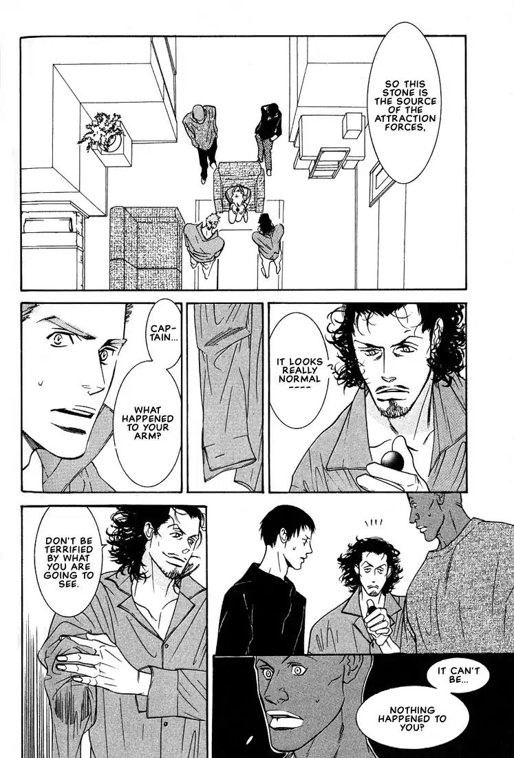 Concrete Garden Chapter 2 page 78 - Chapter 2