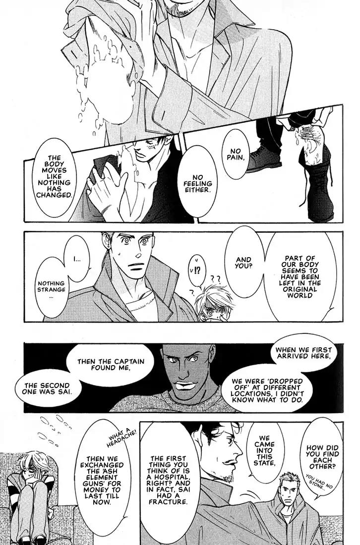Concrete Garden Chapter 2 page 79 - Chapter 2