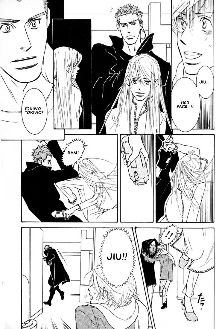 Concrete Garden Chapter 2 page 93 - Chapter 2