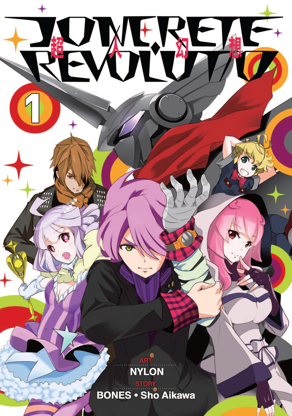 Concrete Revolutio Chapter 1 page 1 - Chapter 1