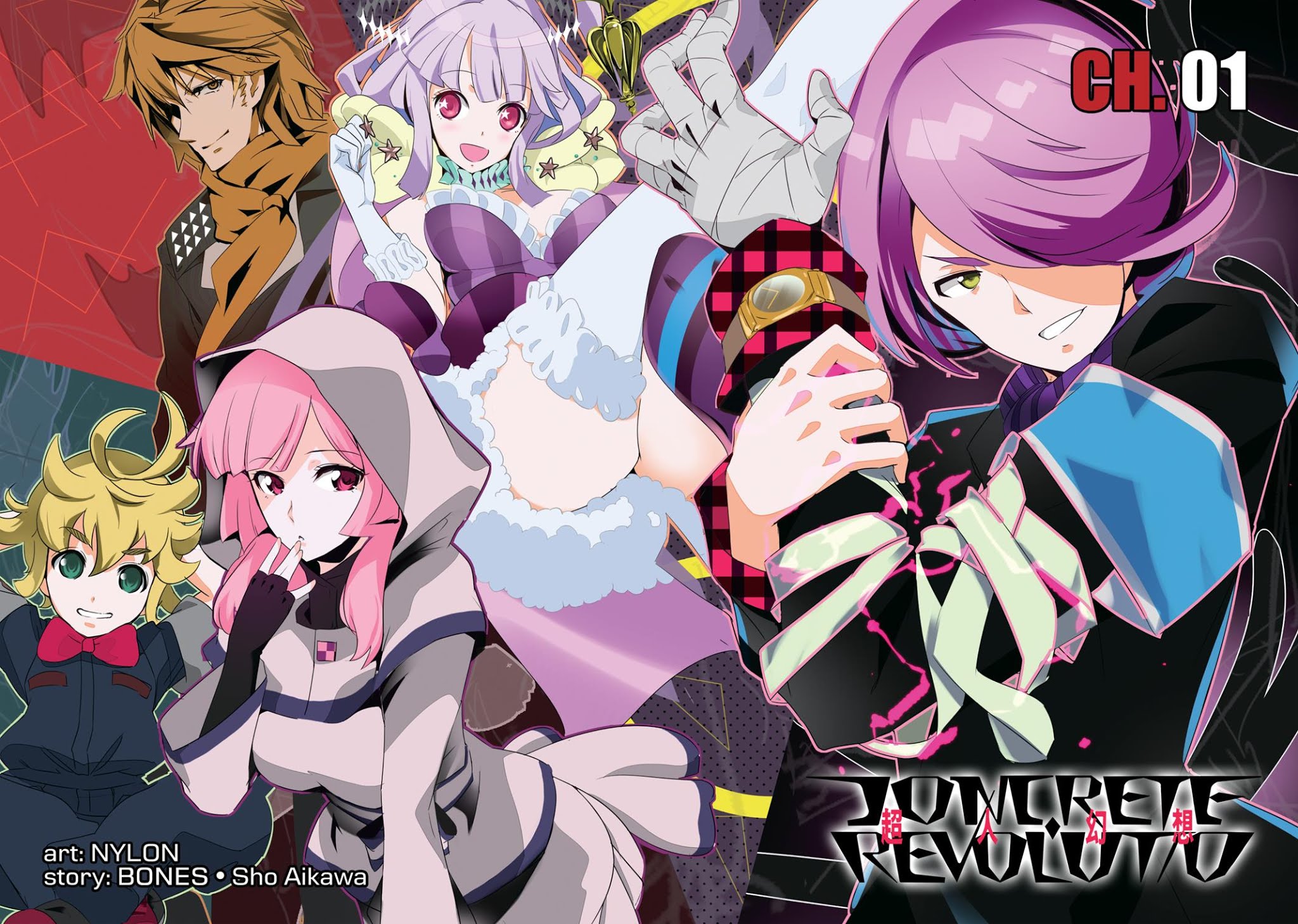 Concrete Revolutio Chapter 1 page 3 - Chapter 1