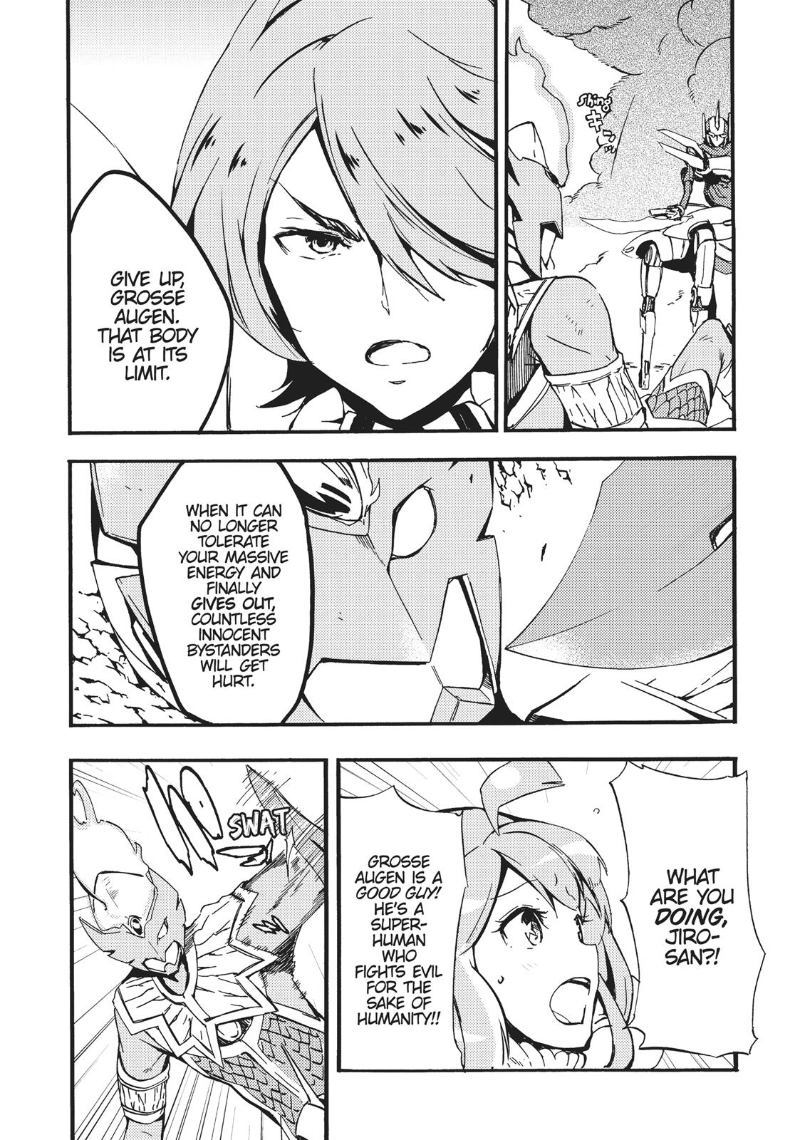 Concrete Revolutio Chapter 1 page 49 - Chapter 1