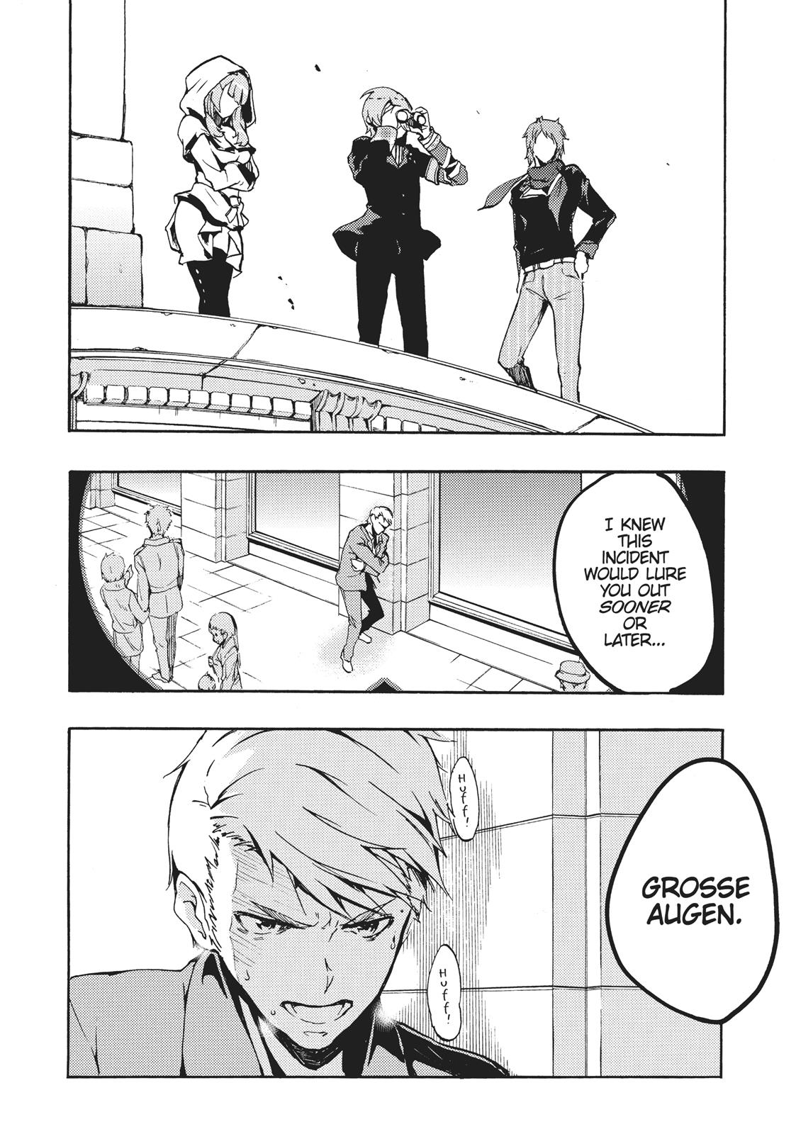 Concrete Revolutio Chapter 1 page 5 - Chapter 1