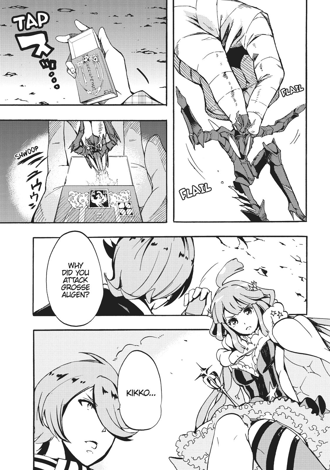 Concrete Revolutio Chapter 1 page 51 - Chapter 1