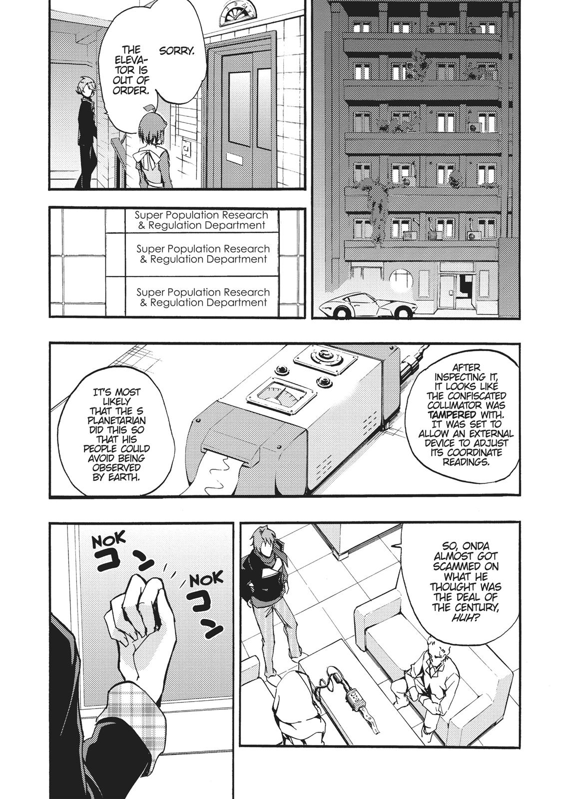 Concrete Revolutio Chapter 1 page 63 - Chapter 1