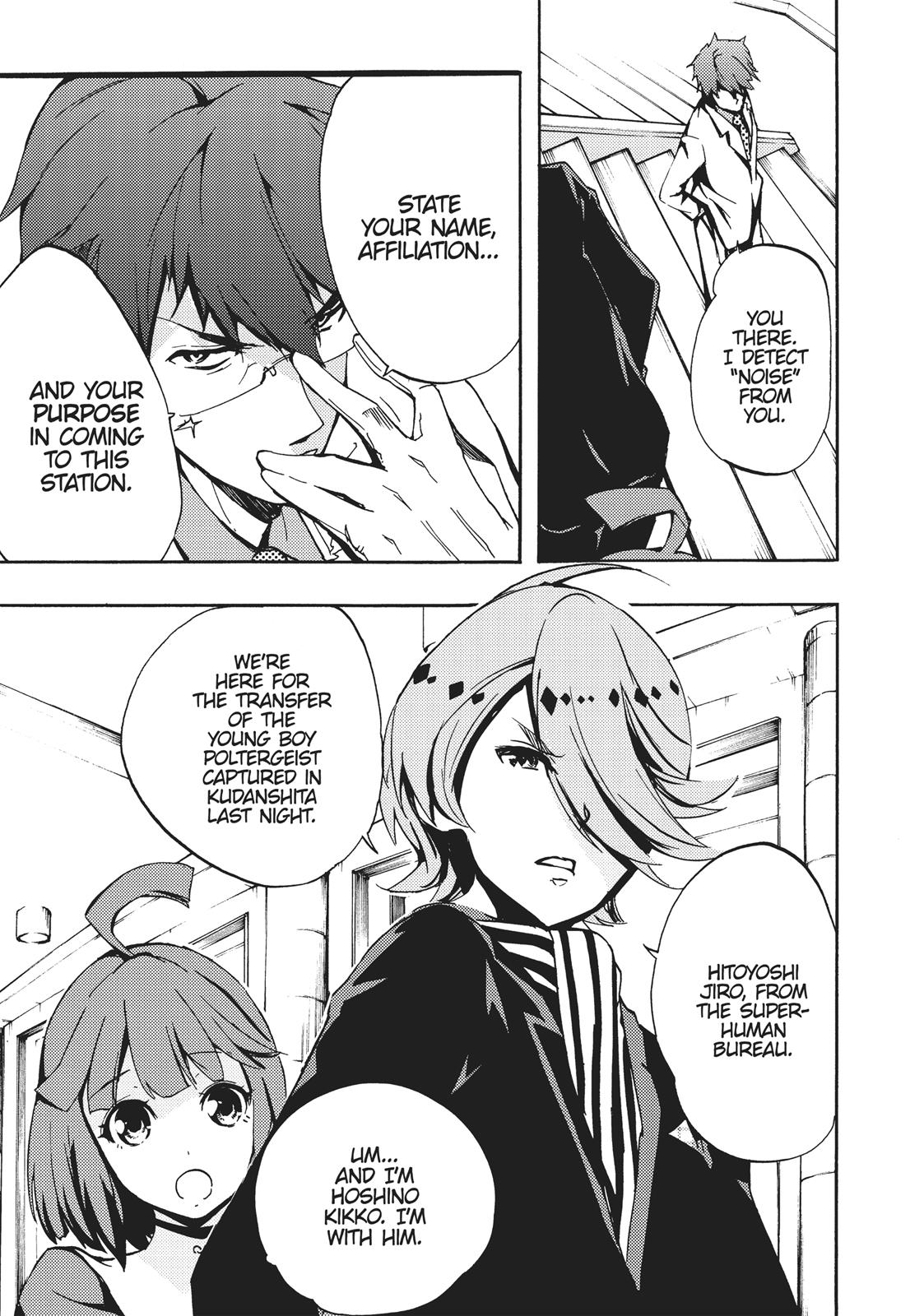 Concrete Revolutio Chapter 2 page 17 - Chapter 2