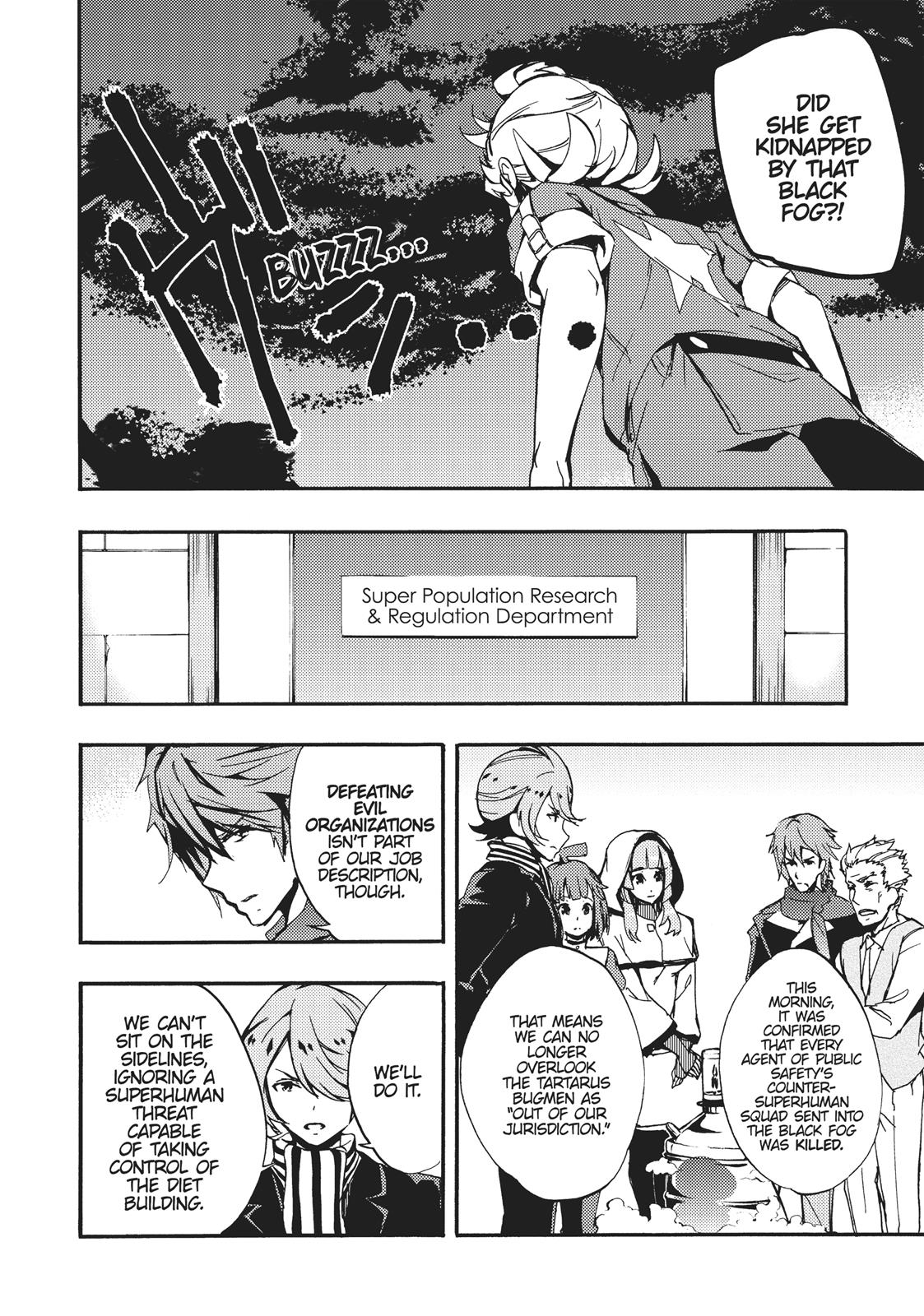 Concrete Revolutio Chapter 2 page 44 - Chapter 2